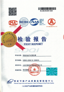 SCBH15非晶合金干式變壓器檢驗報告